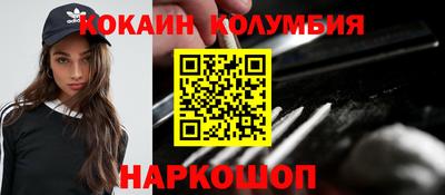 мяу мяу мука Волжский