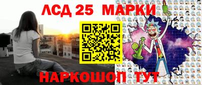 мяу мяу мука Волжский