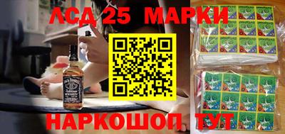 мяу мяу мука Волжск