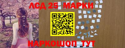 мяу мяу мука Волжский