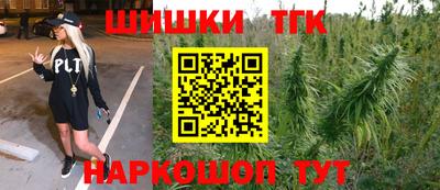 мяу мяу мука Волжский