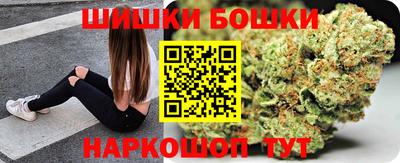 мяу мяу мука Волжск