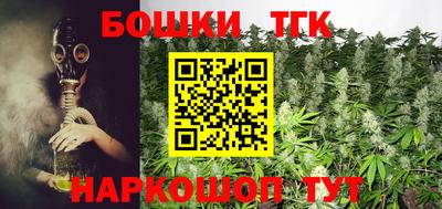 мяу мяу мука Волжский