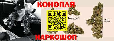 мяу мяу мука Волжск