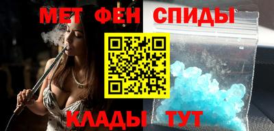 мяу мяу мука Волжск