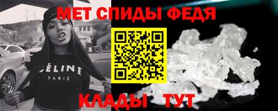 мяу мяу мука Волжский